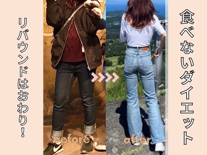 ヨサパーク ラテ 大牟田店(YOSA PARK Latte)の写真