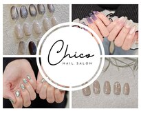 チコネイルサロン(Chico nail salon)