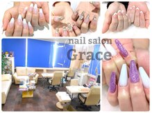 ネイルサロン グレイス(Grace)