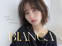 ビアンカ 天神大名店(Bianca)
