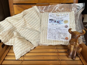 タイ式ボディケア チャイ 横浜日吉店(chai)/ホットパック