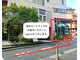 アイグリーン(i.green)の写真