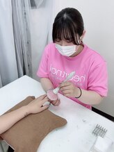 はあとねいる 大津膳所店&nbsp;新藤 ホノカ