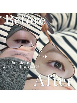 スピラ 上通店(Spira)/ストレート立ち上げまつげパーマ