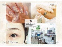 ヴィラファボリエ 白金台(Villa Favorie)