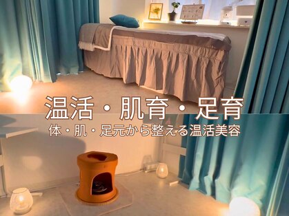 ピンナ(PINNA)の写真