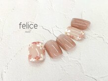 ネイルサロン フェリーチェ(felice)/【定額ネイル】7480円