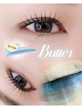 アイモア 可児店(eye mor.)/まつげパーマ