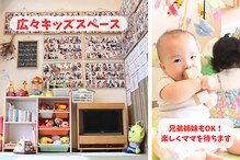 ニノ治療院(Nino治療院)