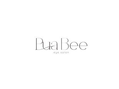 プアビー(Pua Bee)の写真