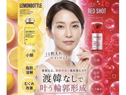 モテスリムの写真