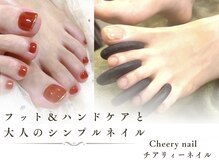 チアリィーネイル(Cheery nail)
