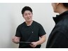 自動車接触トラブルによる痛みにお悩みの方 【60分】