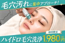 ムク 赤羽店(MUQU)