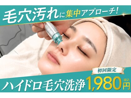 ムク 赤羽店(MUQU)の写真