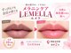 ホワイトニング ハナ 大阪本町店(Whitening Hana)の写真