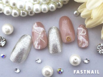 ファストネイル 立川店(FAST NAIL)/ メタリックネイル 7,370