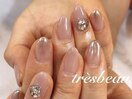 大人のグラデーションネイル