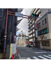 ルナール(LE NARL)/大塚屋を左にこちらに進みます