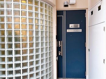 エルクレスト 自由が丘店/サロンまでの道案内14