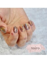 トイロ(toiro)/持込B