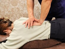 きしま鍼灸治療院/安全で効果の高い整体を受けたい