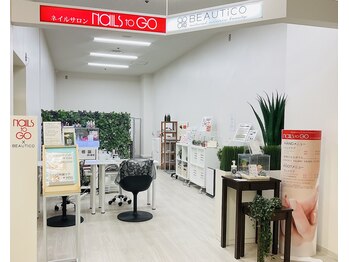 ネイルズトゥゴー 松坂屋高槻店(NAILs to Go)