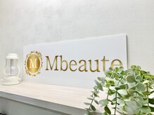 エムボーテ(Mbeaute)の雰囲気（新店舗へ移転しました♪）