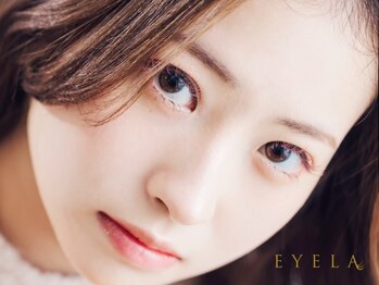 アイラ 燕三条店(EYELA)の写真/マツエクオフ込4900円～カラーも豊富で垢抜けeyeに♪アップワードラッシュやデザインが選べるマツパも人気