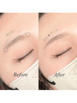 エフイム 千葉店/