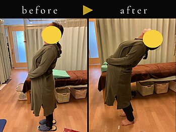 杉本接骨鍼灸院/子供と一緒に行けるのでうれしい