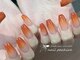 ネイルパキラ(nail pachira)の写真