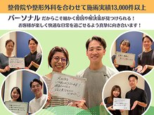 ファクト(fact)