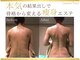 クイーンズ ピュア 恵比寿店(Queen's Pure)の写真