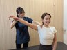 【肩甲骨はがし】もみほぐし＋巻き肩・反り腰を解消(約30分)