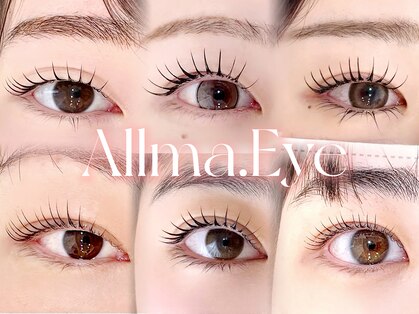 アルーマ アイ(allma.eye)の写真