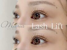 マリアアイビューティー 西梅田(Maria Eye Beauty)の雰囲気（◇ラッシュリフト/まつげパーマ/まつ毛パーマ/上下まつげ）