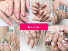 ネイルアンドアイラッシュケーズジュエル(K's Jewel)