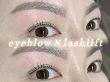 ソレイユ エ ルナ(Soleil et Luna)/アイブロウ×ラッシュリフト