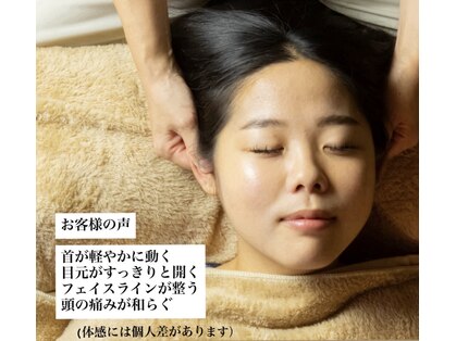 サロン インプルーブ(Salon Improve)の写真