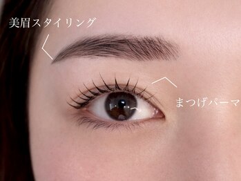 リレイス(Relace)/まつげパーマ＋眉毛ワックス