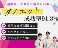 ハル(HARU)