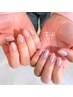 HAND 【ミラーネイル】 眩い輝き！　￥10,100→