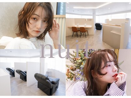 ニュイ 綱島店(nuit)の写真