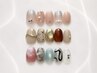 NEW★定額Cコース 《プレミアム》 ￥11000
