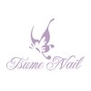 ツメ ネイル(Tsume Nail)ロゴ