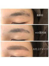 ディアリー(Dearly)/眉毛アイブロウ/眉毛サロン