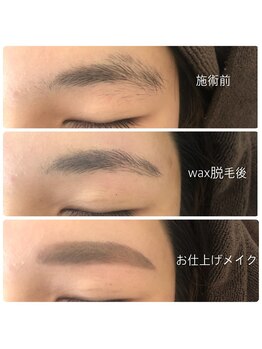 ディアリー(Dearly)/眉毛アイブロウ/眉毛サロン