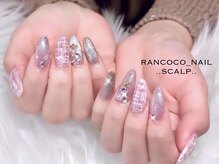 ランココ(RanCOCO)/スカルプ【デザイン10本】