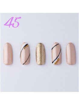 はあとねいる 菊名店/